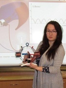 Величко Ольга Георгиевна