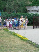 Моя малая Родина