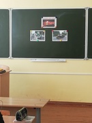 6 "А" "Никто не создан для войны" (ко Дню памяти воинов-интернационалистов)