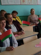 ЕДИ "История белорусской государственности - основа гражданско-патриотического воспитания населения"