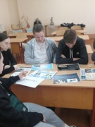 И снова вместе
