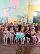 День Победы!