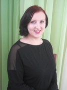 Яценко Светлана Леонидовна