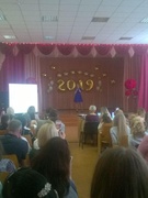 Выпуск 2019! Начальная школа!