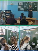 Единый урок "Ола - сестра Хатыни" для учащихся 1-9 классов