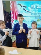 Каждый из нас в ответе за мир на огромной планете