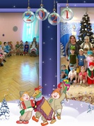 Веселые колядки в нашем детском саду