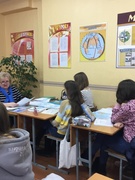 В мире географии 08.02.2020