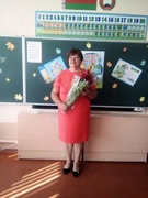 Маскаленко Елена Васильевна