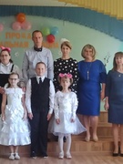 Прощай, начальная школа. Выпуск 2021г.