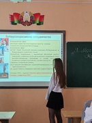 Реализация республиканской программы «Я. Моя семья. Моя Родина» в апреле 2025 года