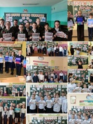 Единый урок мужества, посвященный 80-летию Победы