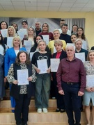 ОБЩЕШКОЛЬНОЕ РОДИТЕЛЬСКОЕ СОБРАНИЕ