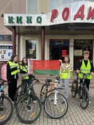 День народного единства