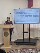 «Формирование культурно‑гигиенических навыков у детей с тяжёлыми множественными нарушениями в развитии посредством дидактической игры»