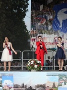 Выпускной 2019