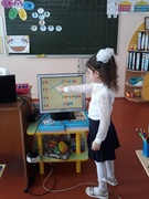 Неделя открытых уроков