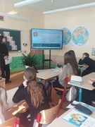 13.03.2026 Единый урок