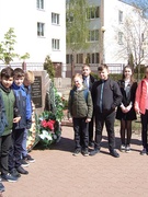 ШАГ 23.04.2020