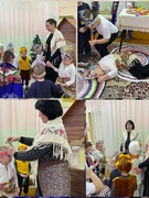 «Колядки»