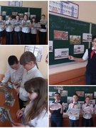 Единый урок, посвящённый самому священному празднику нашей страны — Дню Победы