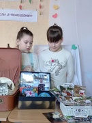 суббота 05.03.2022