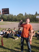 Спортивный праздник