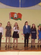 День матери