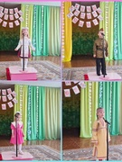 Конкурс "Гучы, родная мова!"