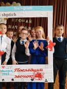 Бывай пачатковая школа