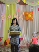 Штеменко Елена Александровна