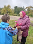 Акции