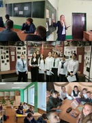 Неделя истории, обществоведения