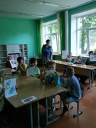 Лагерь "Дружба"