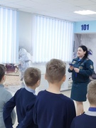 Центр Безопасности МЧС