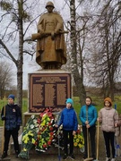 Акция "Памятник" (уборка Братской могилы воинов Красной Армии и партизан в д.Гулевичи), 15.04.2023 г.