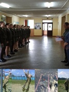 Учебно-полевые сборы 10 класс