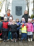 Экскурсия в городской сквер