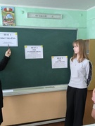 ШАГ "Молодость-время выбора. Молодёжь за здоровый образ жизни"