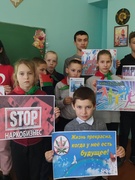 ДЕКАДА мероприятий по профилактике наркомании