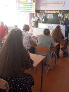 Общешкольное родительское собрание с представителем РОВД