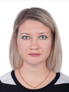 Свитина Юлия Николаевна