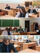 Первый этап республиканской олимпиады(трудовое обучение, физическая культура и здоровье)