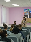 ШАГ 27.02.2025