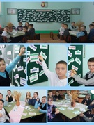 Игра-соревнования "Чтобы родной язык не стал иностранным" в рамках недели родного языка