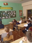 ШАГ ,5-7 кл,"Мая сям'я"