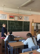 Неделя финансовой грамотности. 23.03.2020-27.03.2020