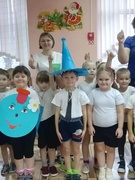 День здоровья