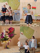 Патриотическое мероприятие "Письмо о Беларуси" в дошкольной группе
