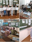 Школа будущего первоклассника. Шестой школьный день 25.01.2025